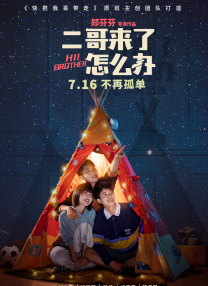 国产成人久久精品激情